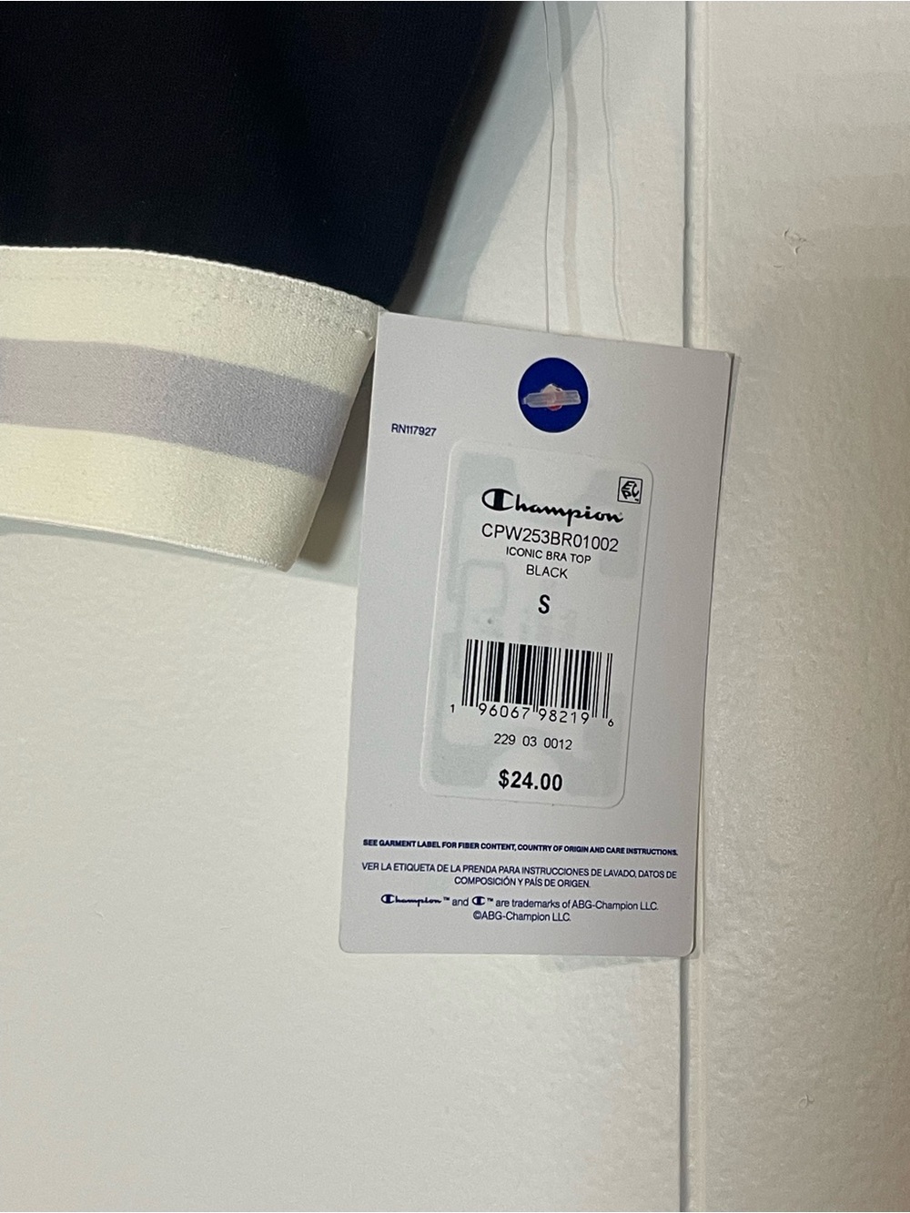 Champion Navy Sports Bra with Cream Trim and Light Gray Stripe - Picture 2 of 3